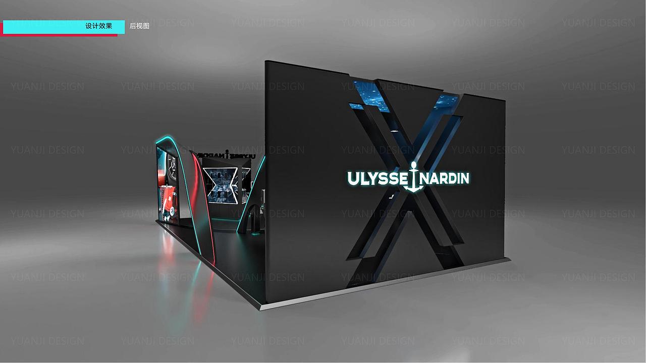 ULYSSE NARDIN雅典表X系列快闪店（图ZMzc5MTE2Mjky） - 商业空间设计 - 站酷设计师沅吉设计原创素材 - 站酷ZCOOL