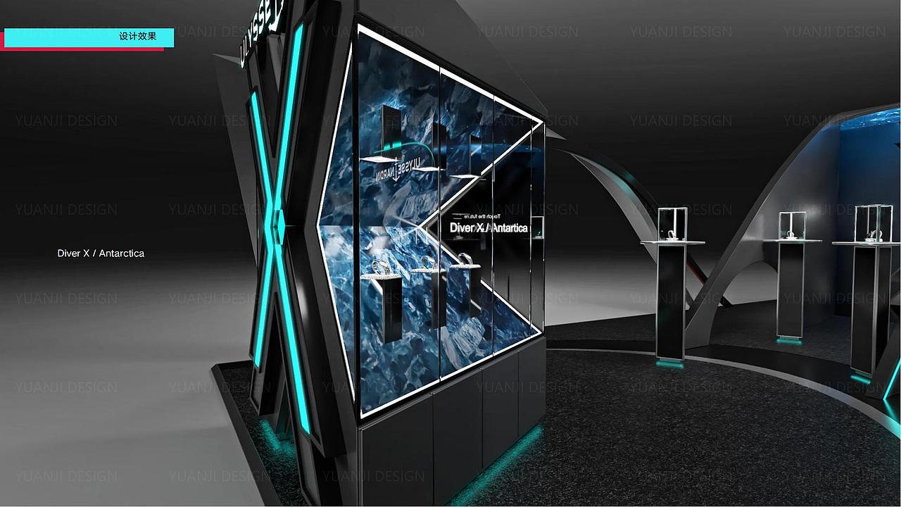 ULYSSE NARDIN雅典表X系列快闪店（图ZMzc5MTE2Mjk2） - 商业空间设计 - 站酷设计师沅吉设计原创素材 - 站酷ZCOOL