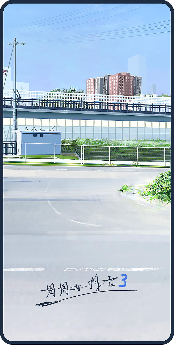 阿言与周周 3（图ZMzc5MTE3MDU2） - 商业插画 - 站酷设计师雪中月雨原创素材 - 站酷ZCOOL