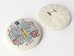 普洱茶