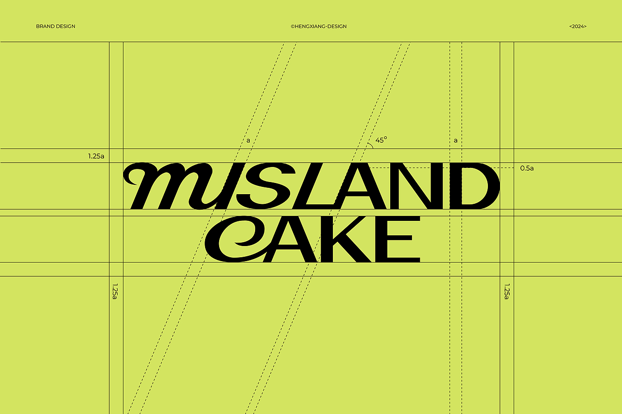 蜜屿千层MISLAND·甜品烘焙|品牌全案设计