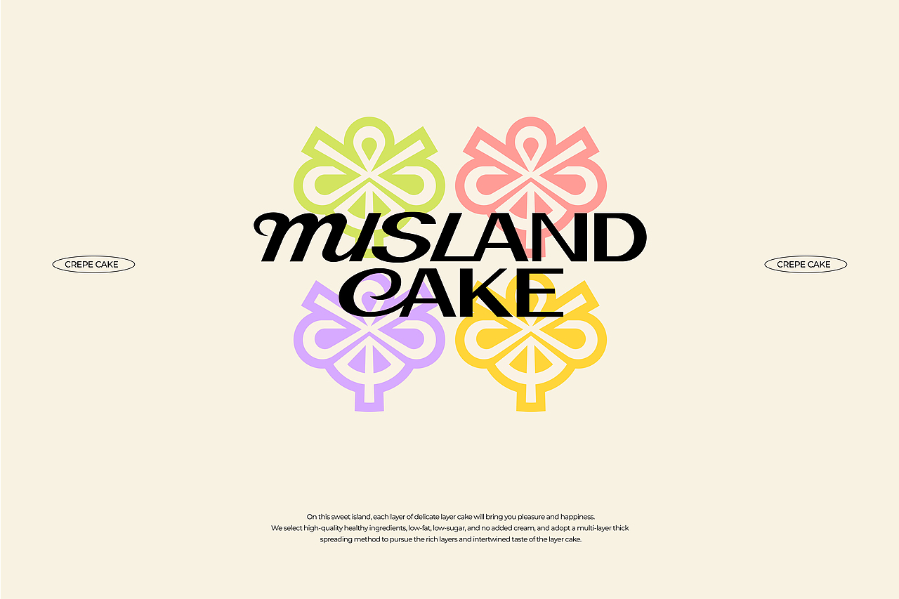 蜜屿千层MISLAND·甜品烘焙|品牌全案设计