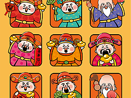 IP吉祥物