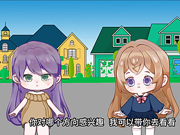 二維動畫haps加速器