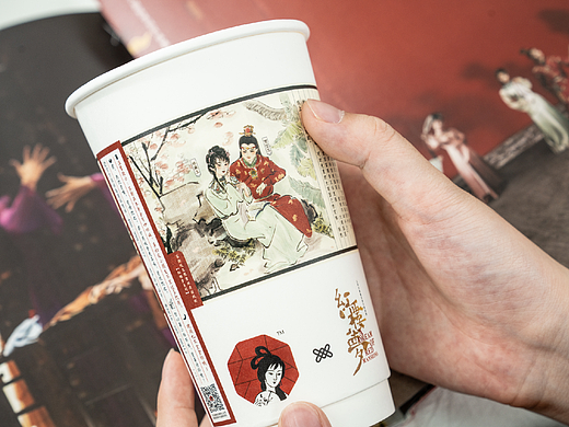 茶颜悦色｜茶颜&江苏大剧院《红楼梦》舞剧联名视觉