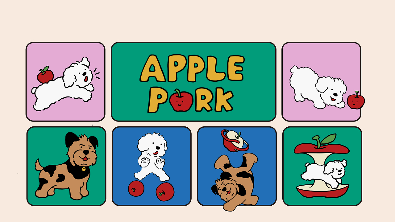 插画作品：苹果小狗公园（图ZMzc5MTIxNDYw） - 商业插画 - 站酷设计师卢克猫Luke原创素材 - 站酷ZCOOL