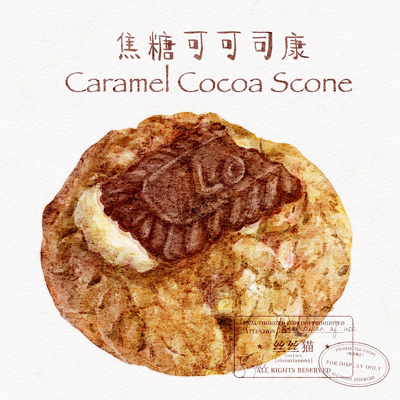 Ipad绘制，水彩风格