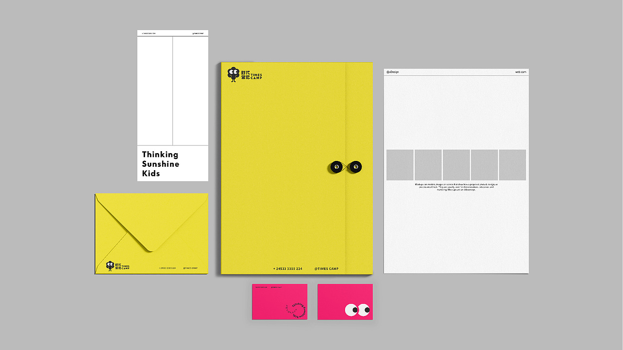 品牌形象-时代营地