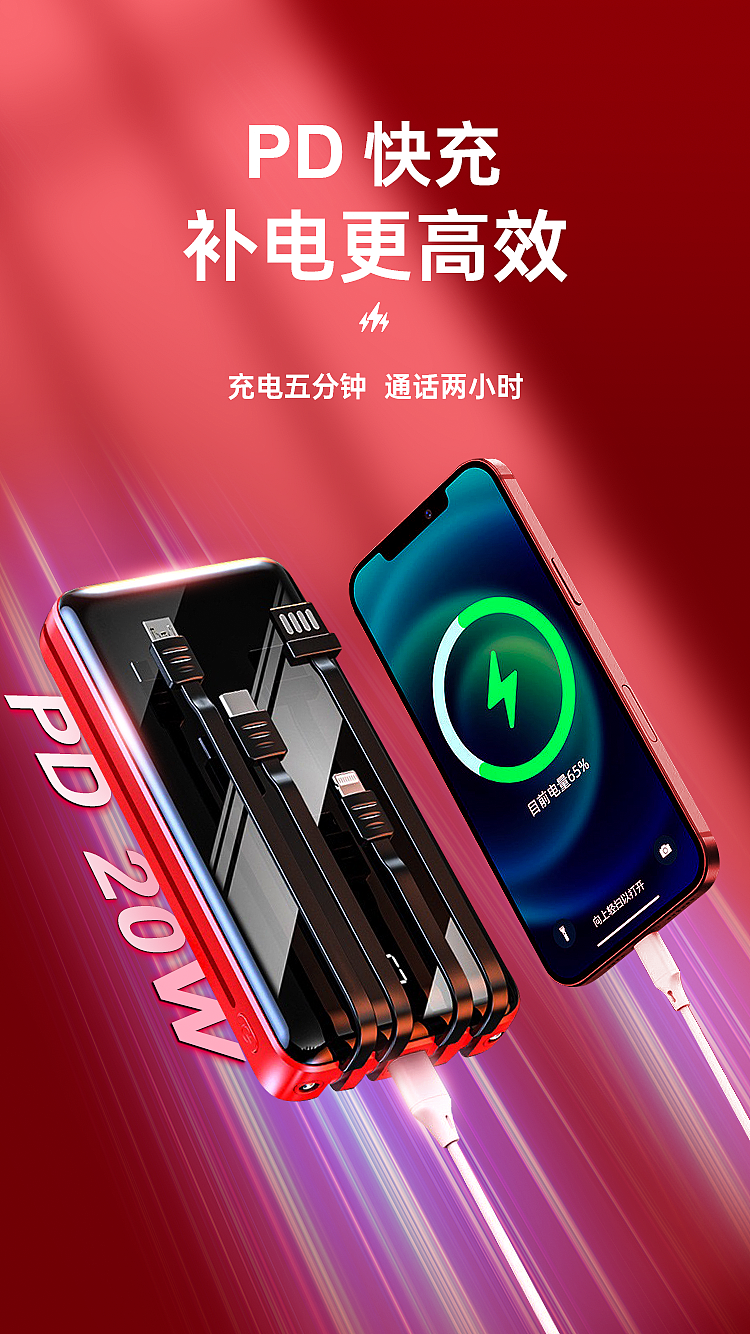 2023-2024简约、几何海报合集