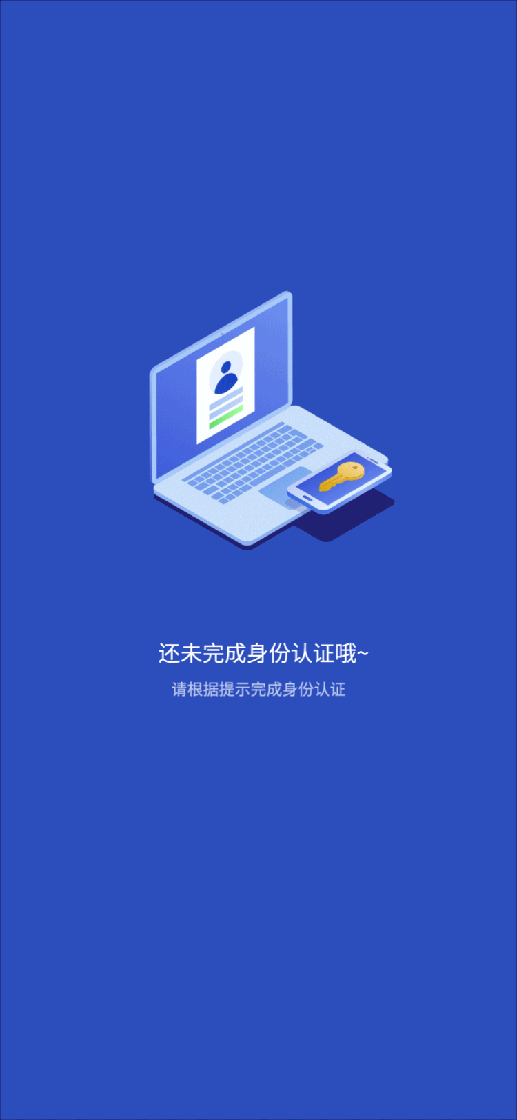 AE动效（图ZMzc5MTI2NzIw） - 动效设计 - 站酷设计师七七契原创素材 - 站酷ZCOOL
