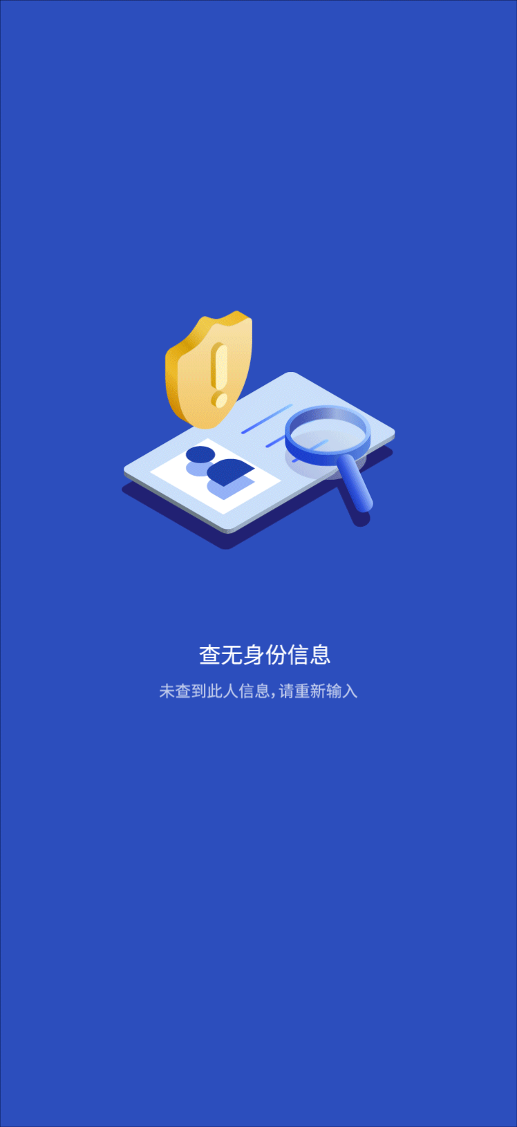 AE动效（图ZMzc5MTI2NzMy） - 动效设计 - 站酷设计师七七契原创素材 - 站酷ZCOOL