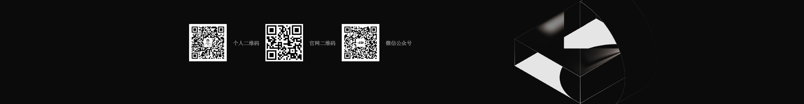cbd设计的个人主页（封面预览） - 主页封面设置 - 站酷设计师cbd设计原创素材 - 站酷ZCOOL
