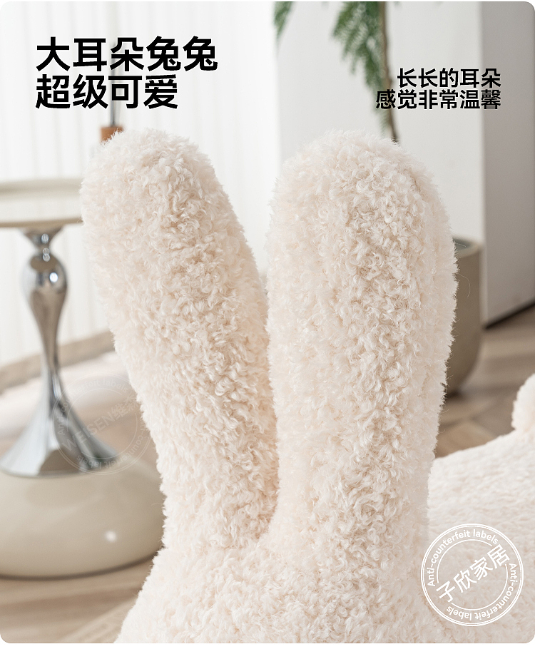 兔子滑轮凳详情页设计（图ZMzc5MTMwMDky） - 电商 - 站酷设计师KK不会设计原创素材 - 站酷ZCOOL
