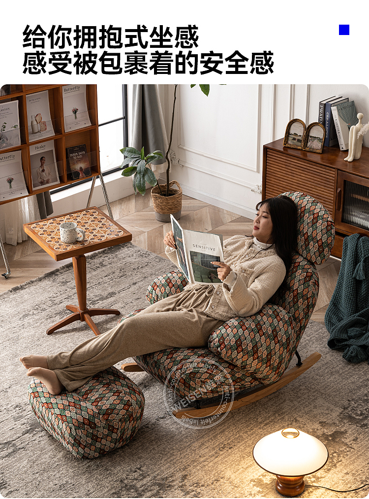 复古摇椅详情页设计（图ZMzc5MTMwMjgw） - 电商 - 站酷设计师KK不会设计原创素材 - 站酷ZCOOL