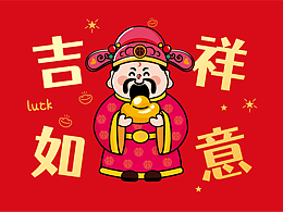 表情包
