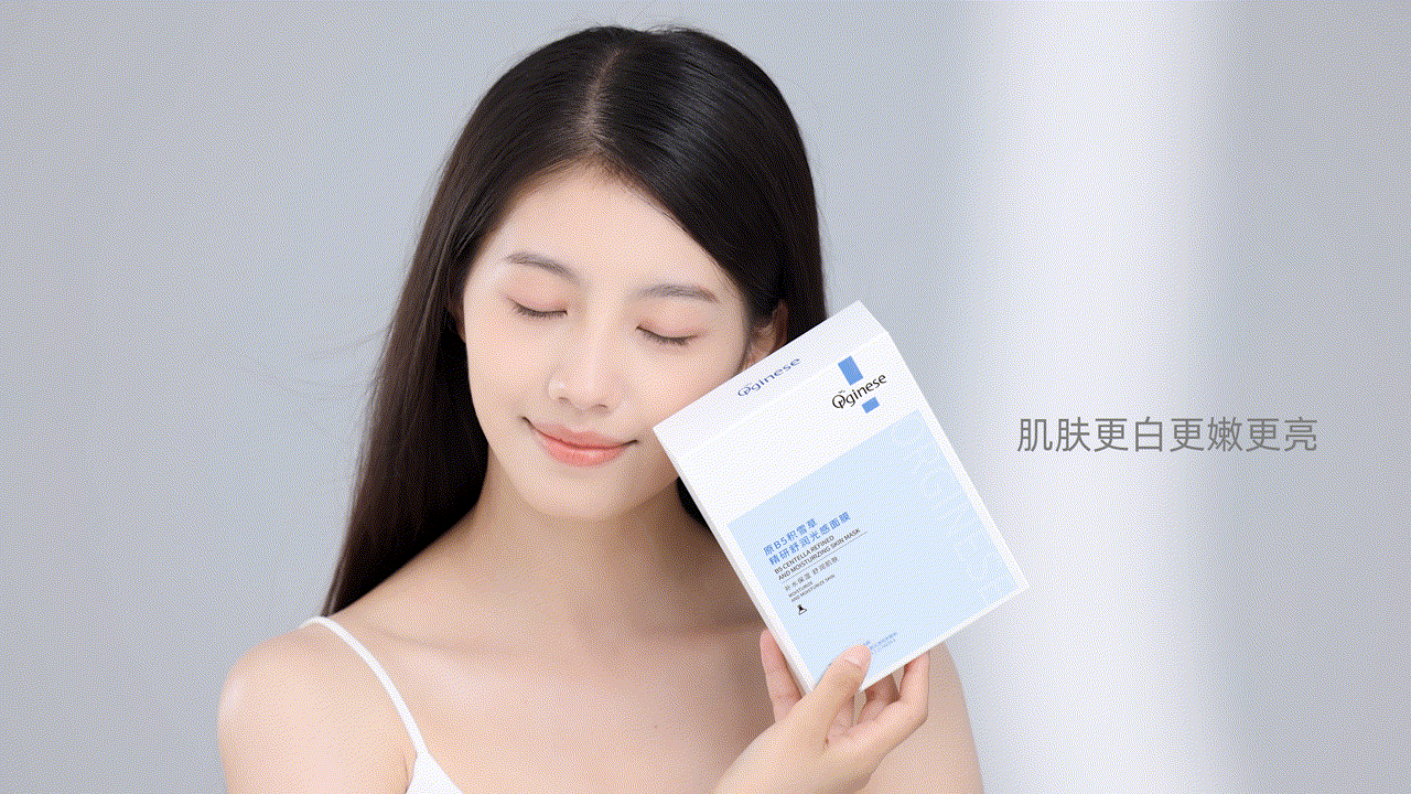 护肤品摄影 # 电商视频 # 「B5积雪草舒润光感面膜」（图ZMzc5MTMxNzIw） - 产品摄影 - 站酷设计师YuNqiVision原创素材 - 站酷ZCOOL