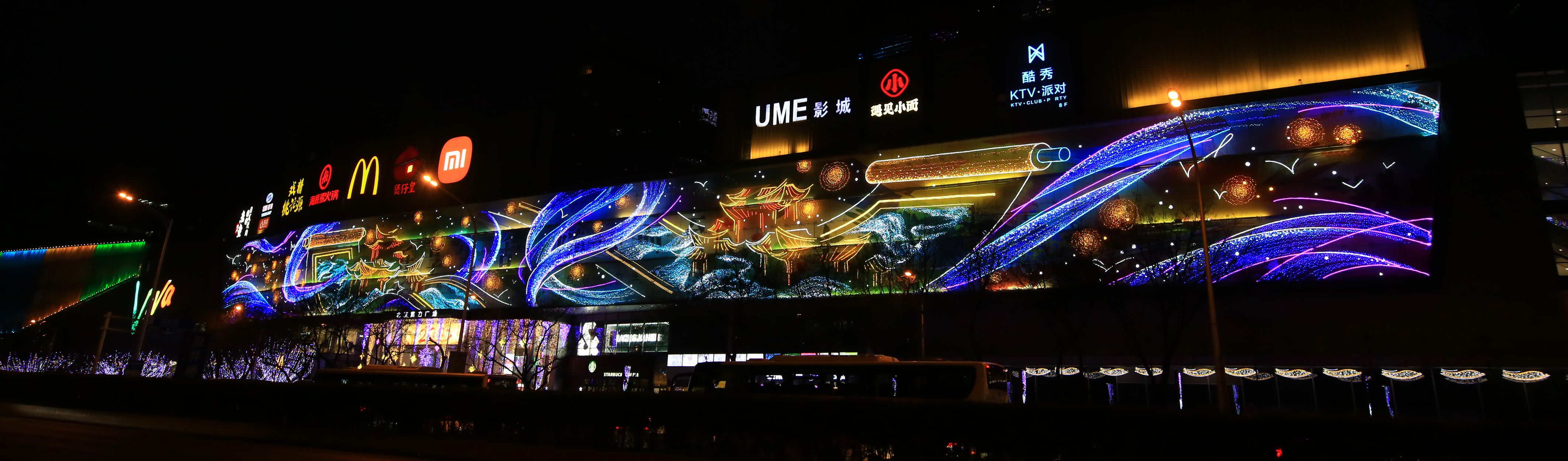 feiyoflyART的個(gè)人主頁(yè)（封面預(yù)覽） - 主頁(yè)封面設(shè)置 - 站酷設(shè)計(jì)師feiyoflyART原創(chuàng)素材 - 站酷ZCOOL