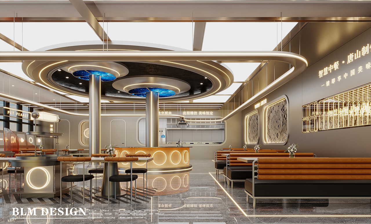 工装科技感餐厅案例