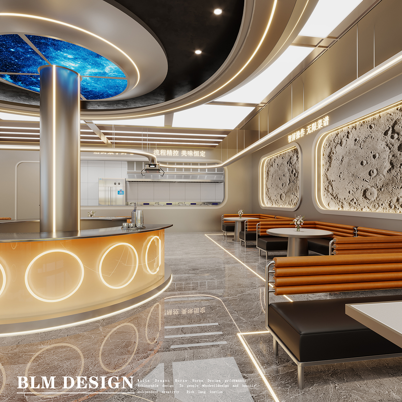 工装科技感餐厅案例