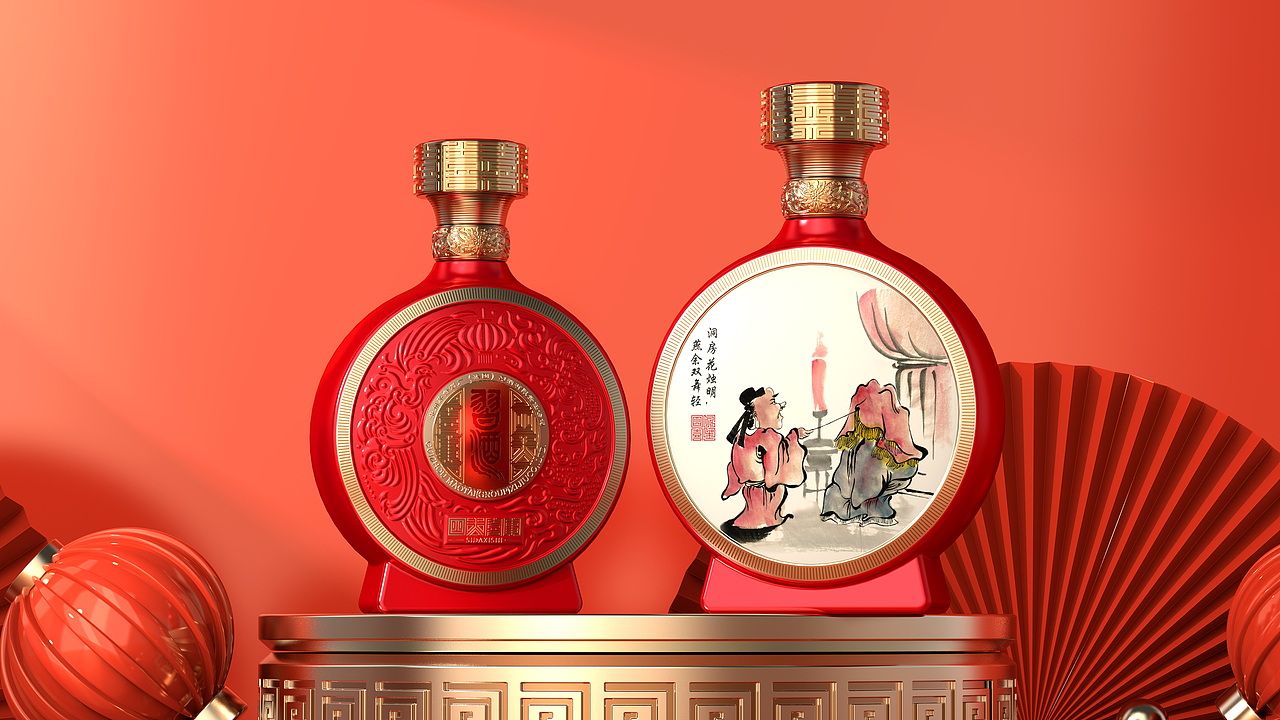 祝您喜事将近-人生四喜-(习酒)(图ZMzc5MTM0NDA4) - 包装 - 站酷设计师无画创意原创素材 - 站酷ZCOOL