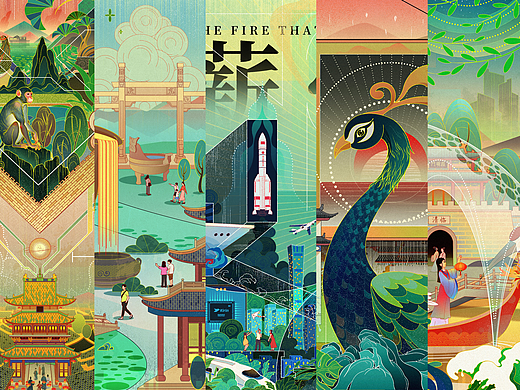 插画作品合集