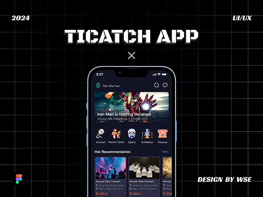 Ticatch | 票务类APP产品首页设计