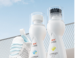 小白鞋清潔劑
