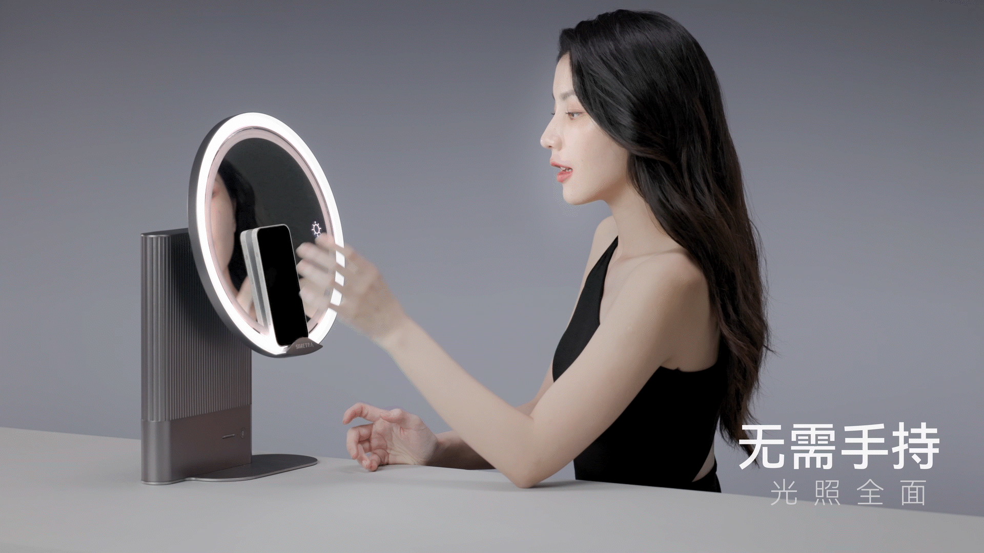 轻病毒广告视频｜SIMETRA 喜境 牛奶光·美肤仪（图ZMzc5MTM2MDQw） - 产品摄影 - 站酷设计师发生影像原创素材 - 站酷ZCOOL