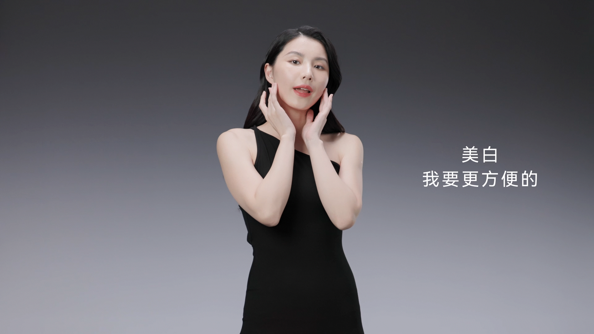 轻病毒广告视频｜SIMETRA 喜境 牛奶光·美肤仪（图ZMzc5MTM2MDM2） - 产品摄影 - 站酷设计师发生影像原创素材 - 站酷ZCOOL