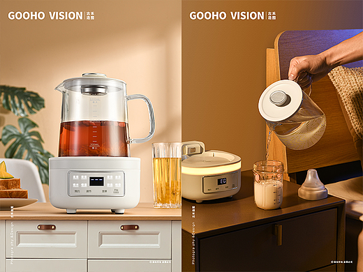利仁花茶壶拍摄案例丨古禾造图 GOOHO VISION