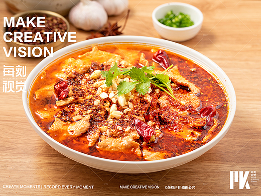 水煮肉片/家常菜拍摄