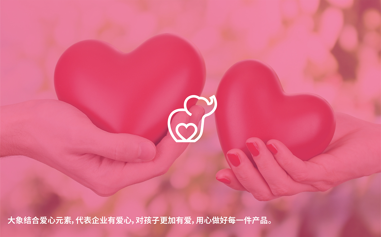 Baby  Minoon  logo 设计