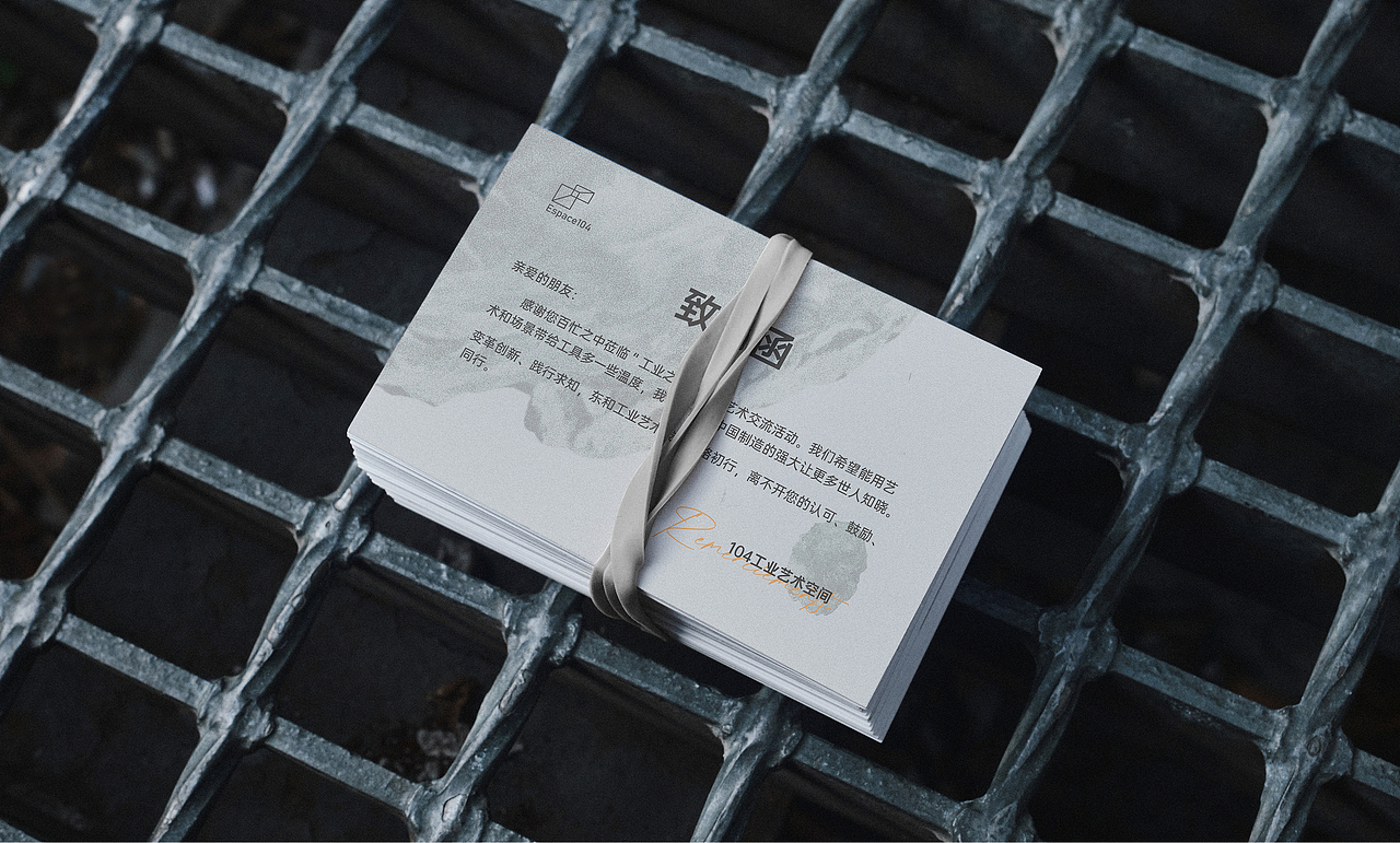 工業(yè)之繭 | 工業(yè)藝術(shù)展（圖ZMzc5MTQyMzA4） - 展陳設(shè)計 - 站酷設(shè)計師猩格原創(chuàng)素材 - 站酷ZCOOL