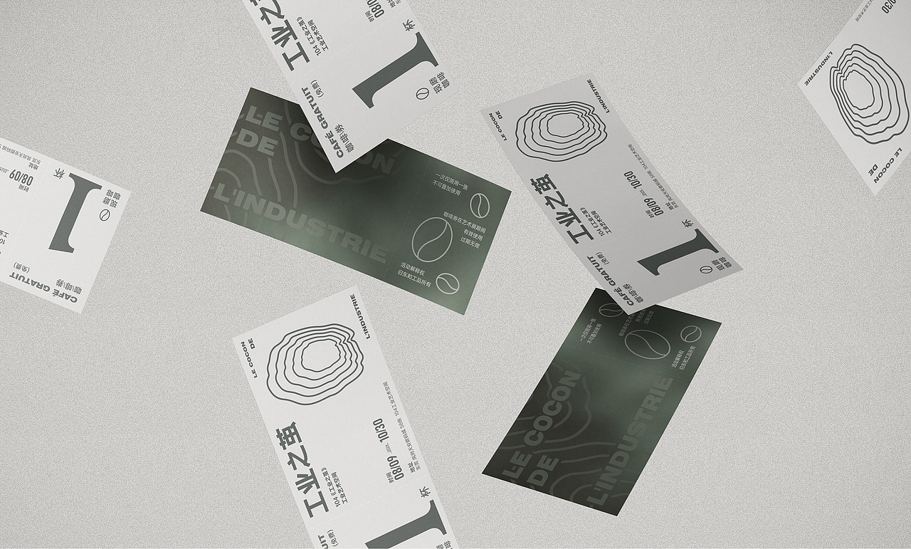 工業(yè)之繭 | 工業(yè)藝術(shù)展（圖ZMzc5MTQyMzE2） - 展陳設(shè)計 - 站酷設(shè)計師猩格原創(chuàng)素材 - 站酷ZCOOL