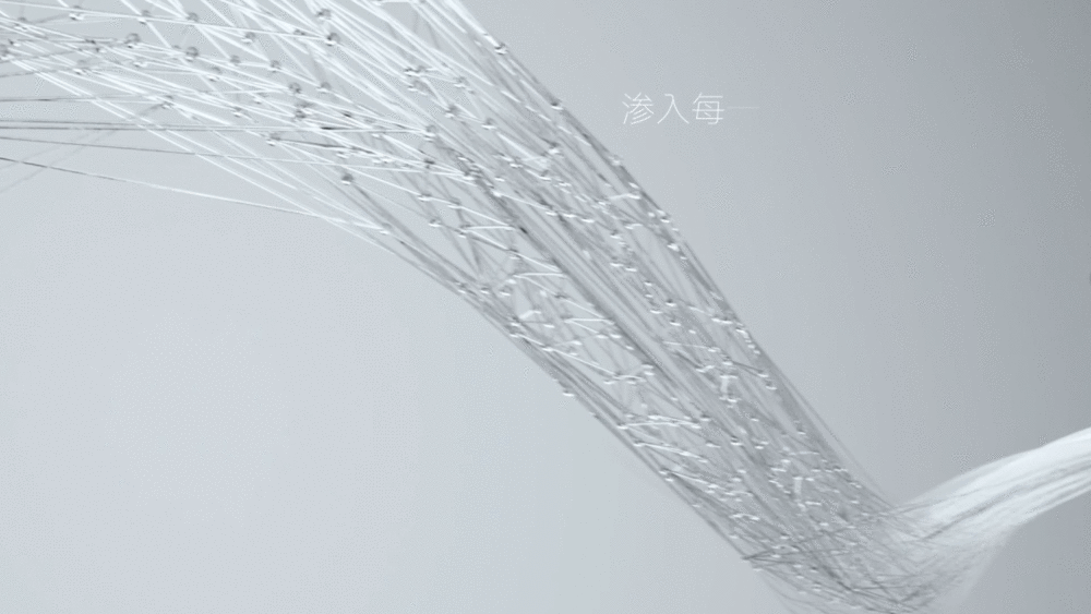 英氏小奶昔面料系列服饰视频（图ZMzc5MTQxNzY0） - 其他三维 - 站酷设计师崔斯特_原创素材 - 站酷ZCOOL