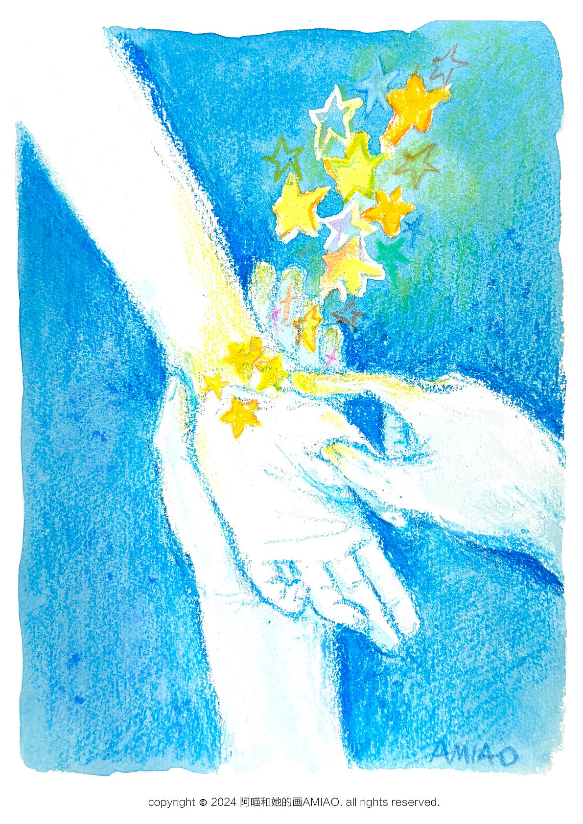 “you drew stars around my scars”                  --Taylor Swift 《Cardigan》