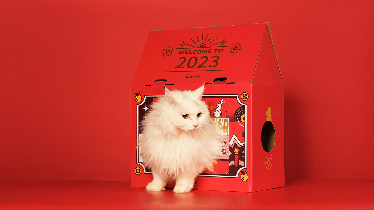 2023年图森未来企业春节礼盒（图ZMzc5MTQyNDYw） - 包装 - 站酷设计师磐礼记礼品定制原创素材 - 站酷ZCOOL