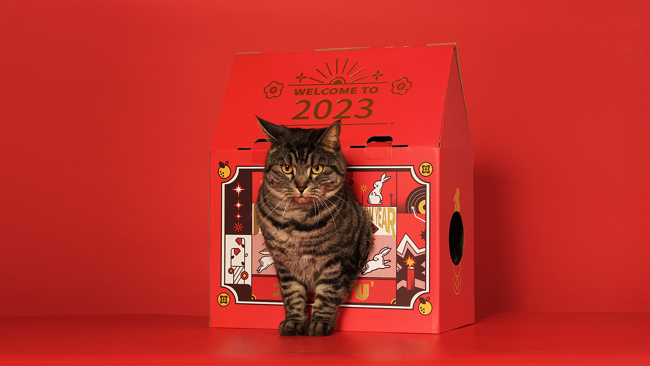 2023年图森未来企业春节礼盒（图ZMzc5MTQyNDY4） - 包装 - 站酷设计师磐礼记礼品定制原创素材 - 站酷ZCOOL