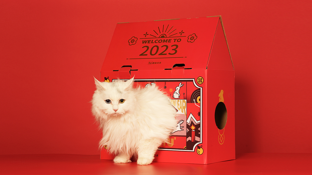 2023年图森未来企业春节礼盒（图ZMzc5MTQyNDY0） - 包装 - 站酷设计师磐礼记礼品定制原创素材 - 站酷ZCOOL