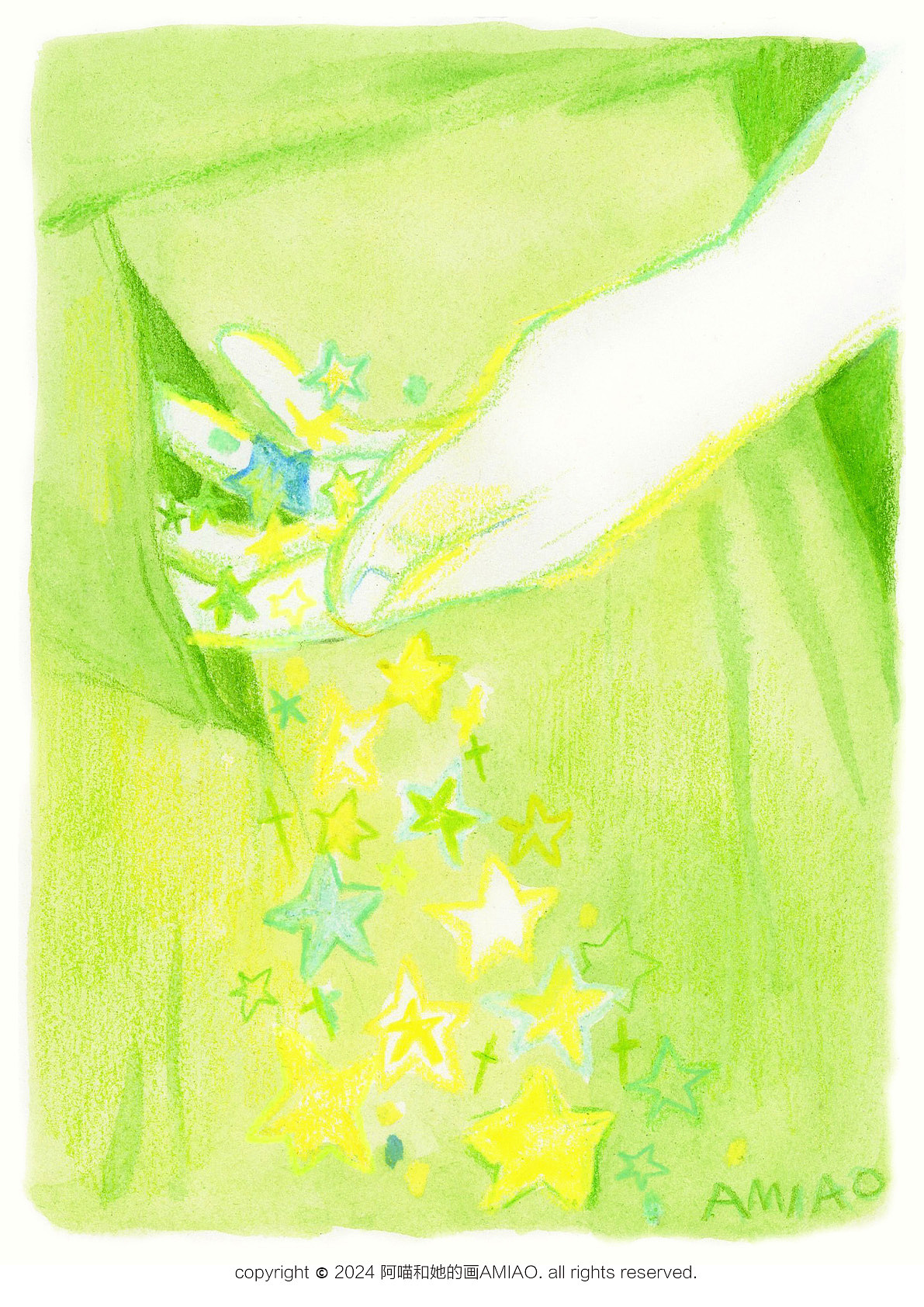 “stars by the pocketful”  -- Taylor Swift 《snow on the beach》