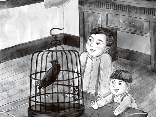 名家文学作品插图