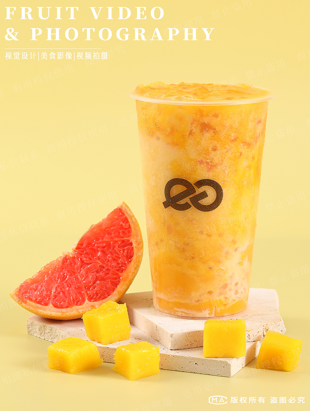 奶茶拍摄|奶茶店产品拍摄案例