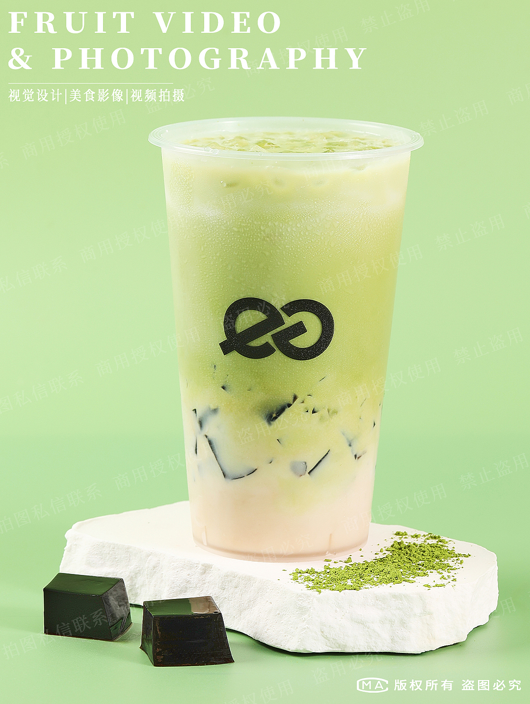 奶茶拍摄|奶茶店产品拍摄案例