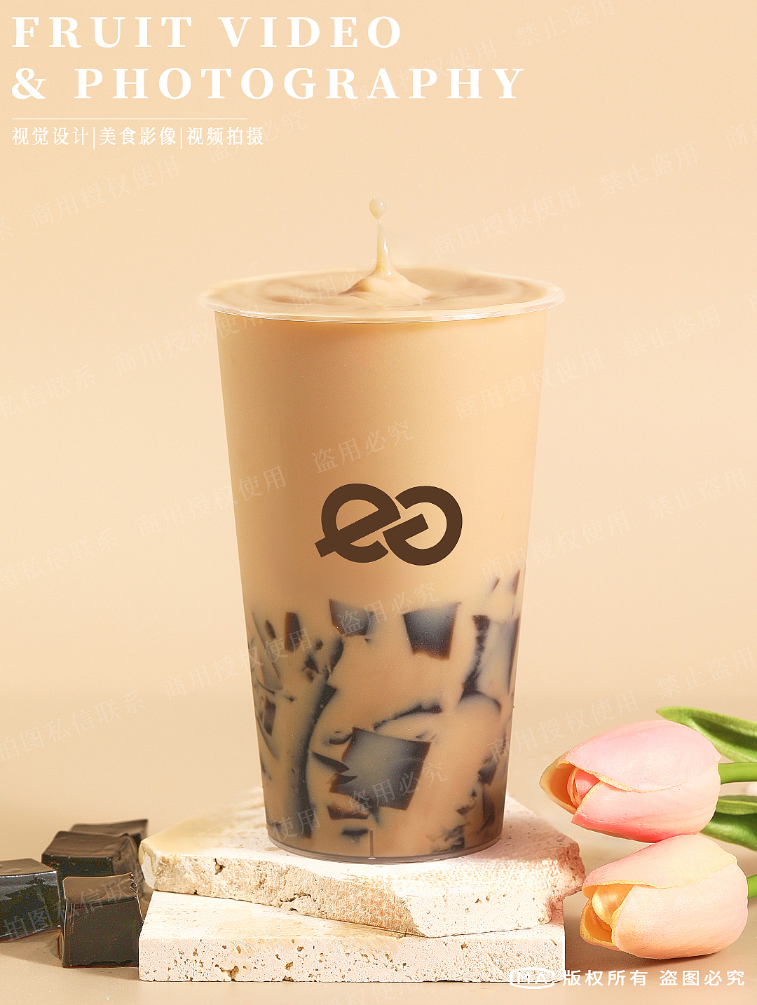 奶茶拍摄|奶茶店产品拍摄案例