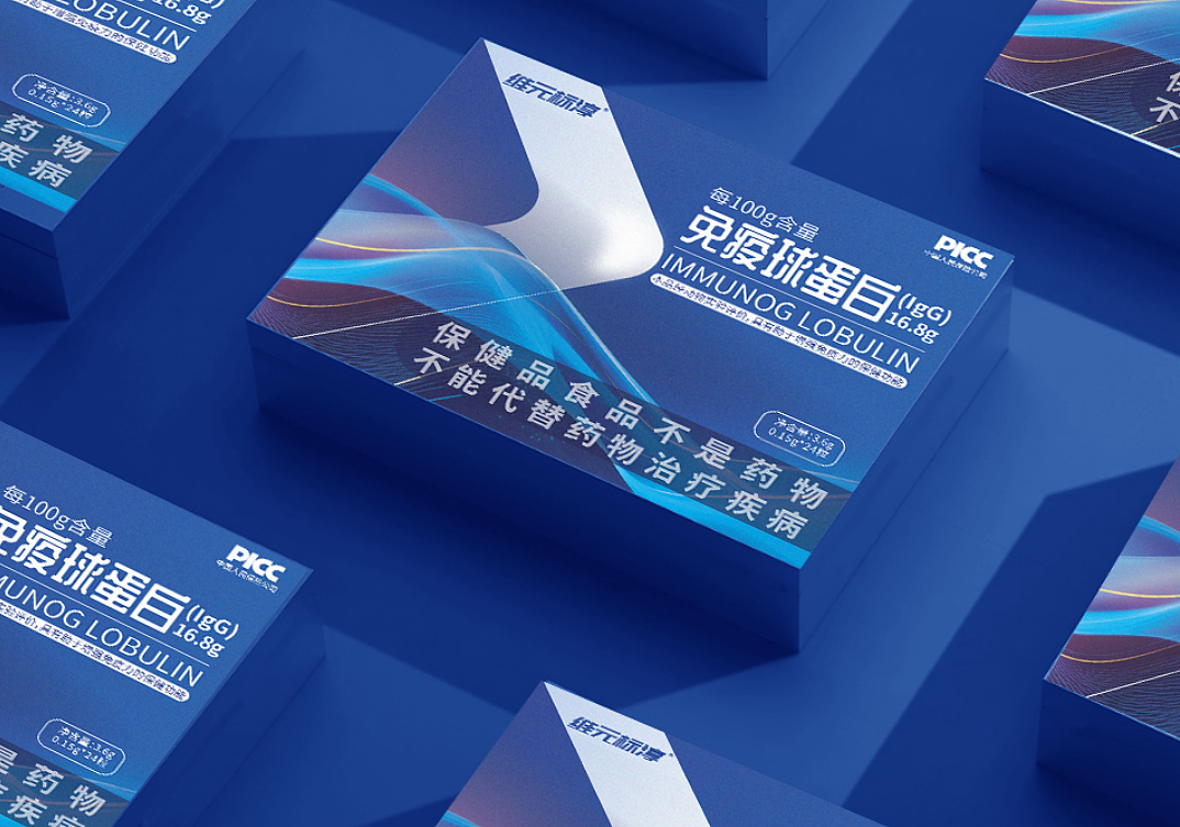 微生物保健品包装