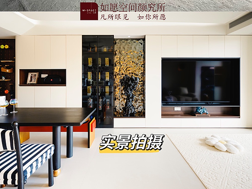深圳如愿空间设计：毛坯VS实景，看的见的效果才是好的