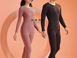 保暖内衣
