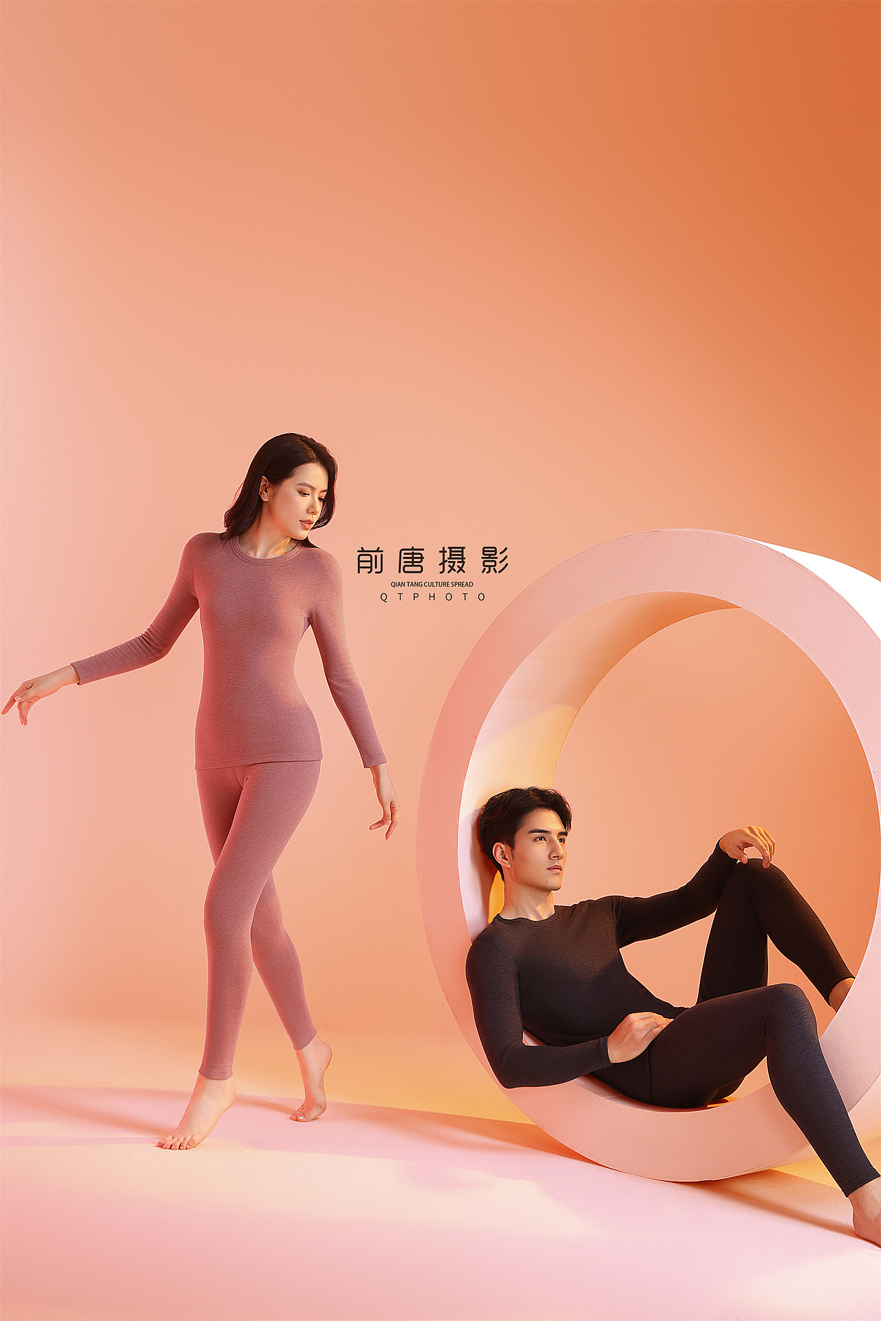 保暖衣套装 品牌内衣 秋衣秋裤拍摄 义乌精拍