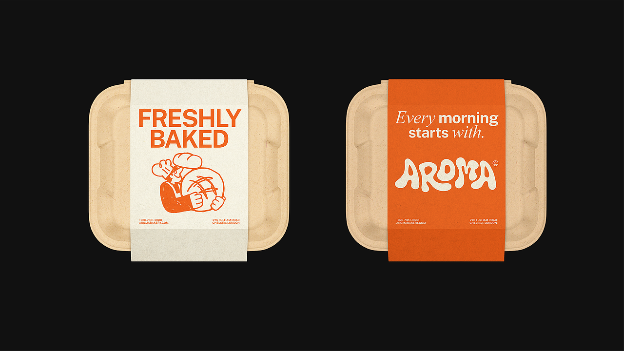 AROMA面包咖啡店 烘焙品牌设计