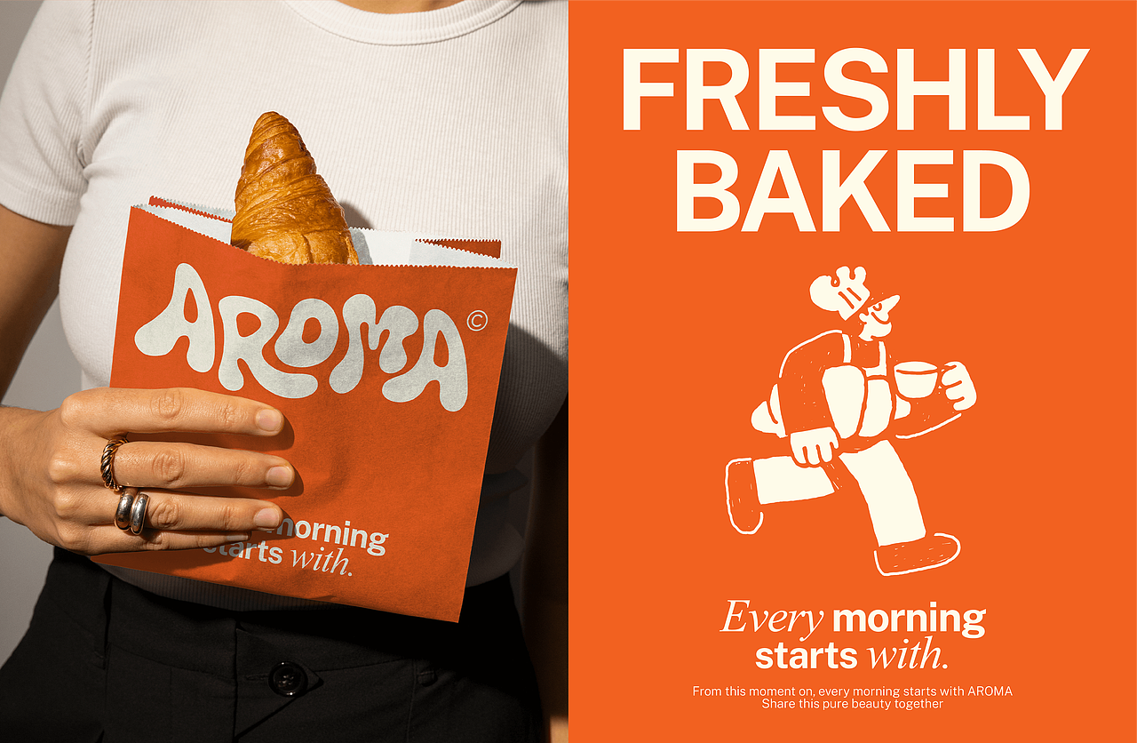 AROMA面包咖啡店 烘焙品牌设计